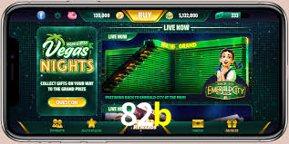 Instant EasyPaisa 82b
