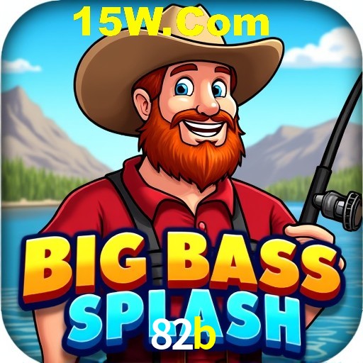 Seasonal Promotions 82b